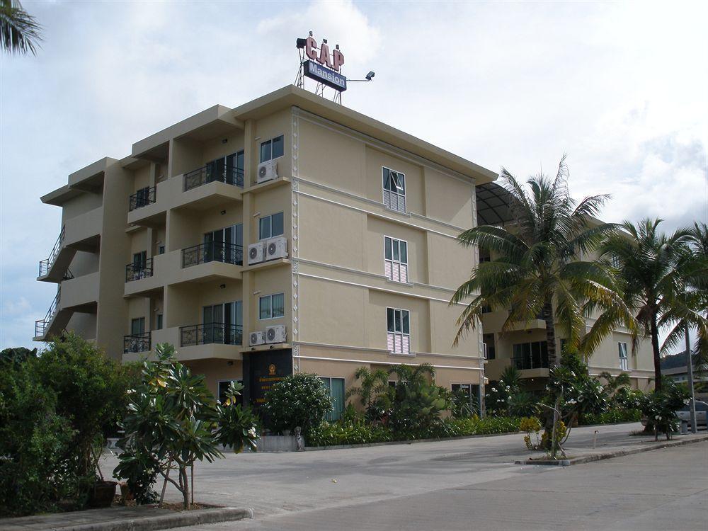 شقة قصر C.A.P Phuket المظهر الخارجي الصورة
